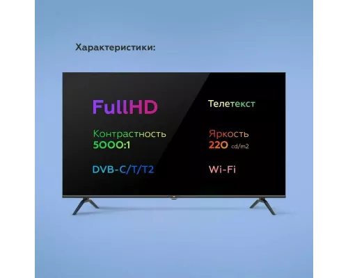 Телевизор BQ 40FS36B