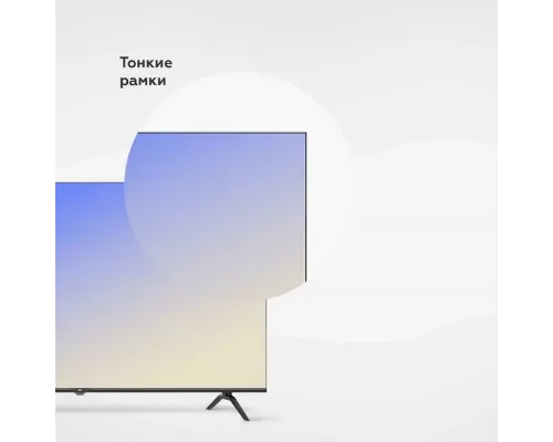 Телевизор BQ 40FS36B