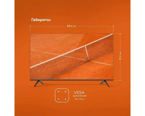 Телевизор BQ 40FS36B