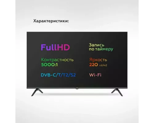 Телевизор BQ 40FS38B