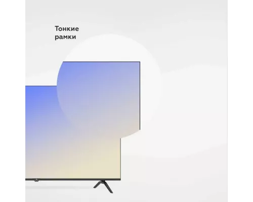 Телевизор BQ 40FS38B