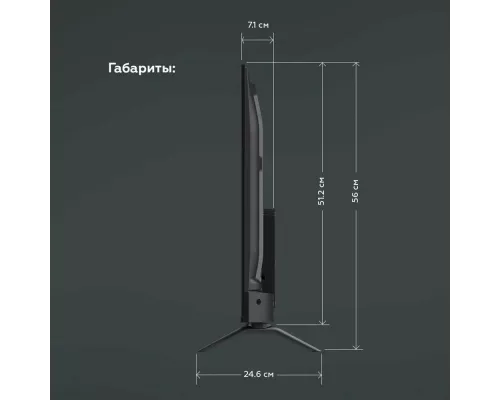 Телевизор BQ 40FS38B
