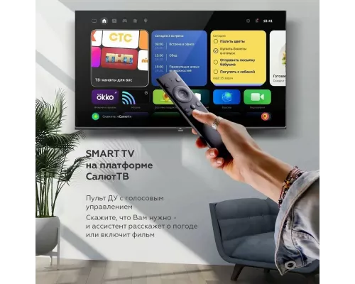 Телевизор BQ 40FS38B