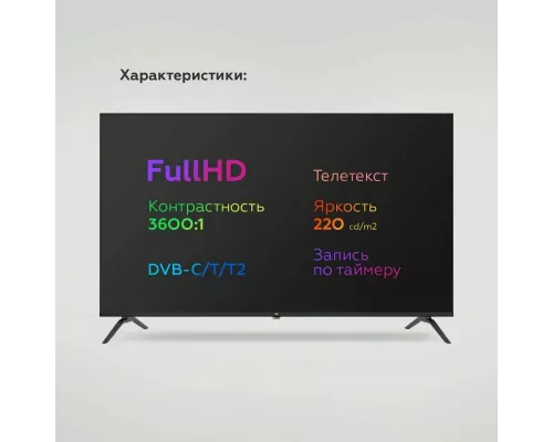 Телевизор BQ 43F34B