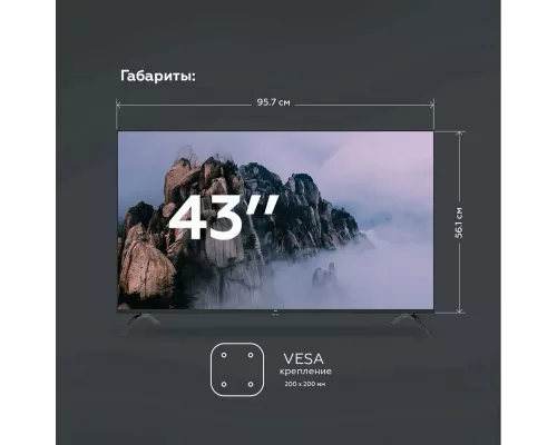 Телевизор BQ 43F34B