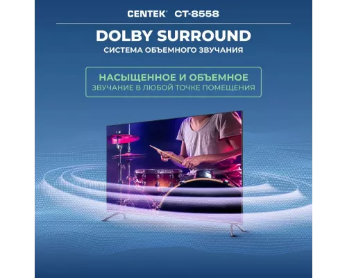 Телевизор Centek CT-8558 SMART