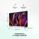 Телевизор Hisense 100E7NQ PRO
