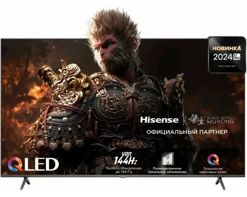 Телевизор Hisense 65E7NQ PRO