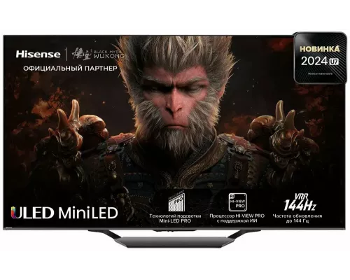 Телевизор Hisense 85U7NQ