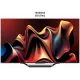 Телевизор Hisense 85U7NQ