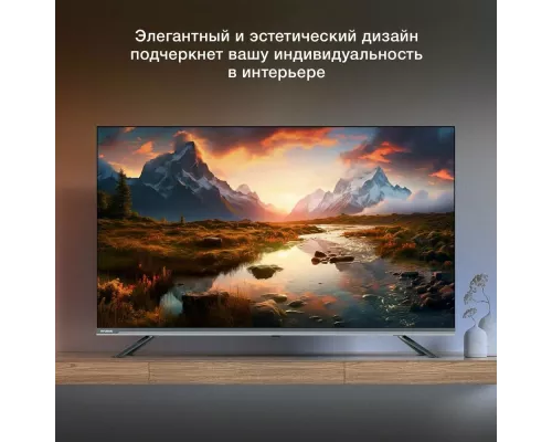 Телевизор Hyundai H-LED43BU7100