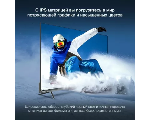 Телевизор Hyundai H-LED43BU7100