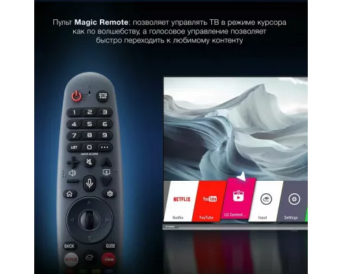 Телевизор Hyundai H-LED43BU7100