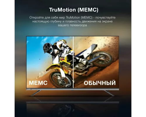 Телевизор Hyundai H-LED43BU7100