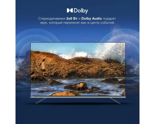 Телевизор Hyundai H-LED43BU7100