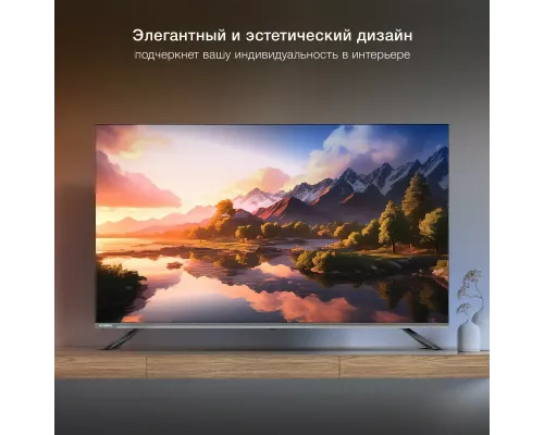 Телевизор Hyundai H-LED55BU7100