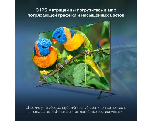 Телевизор Hyundai H-LED55BU7100