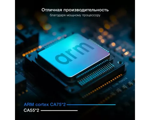 Телевизор Hyundai H-LED55BU7100