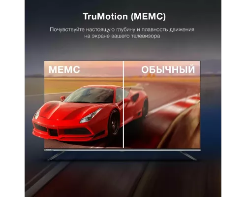 Телевизор Hyundai H-LED55BU7100