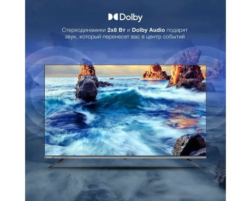 Телевизор Hyundai H-LED55BU7100