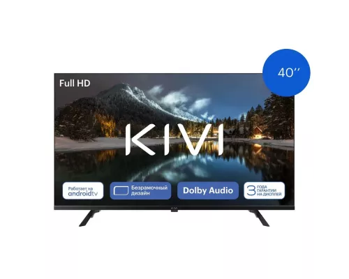 Телевизор KIVI K43FD60B