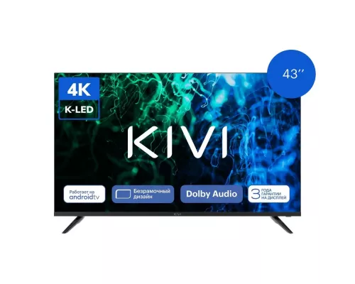 Телевизор KIVI K43UD60B