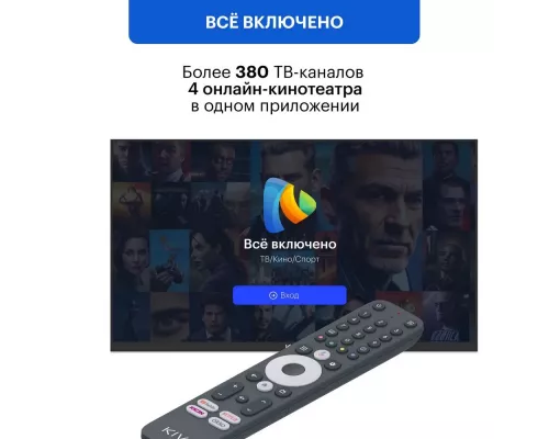Телевизор KIVI K43UD60B
