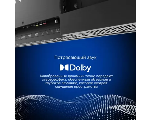 Телевизор KIVI M32FD70B