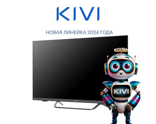 Телевизор KIVI M32FD70B