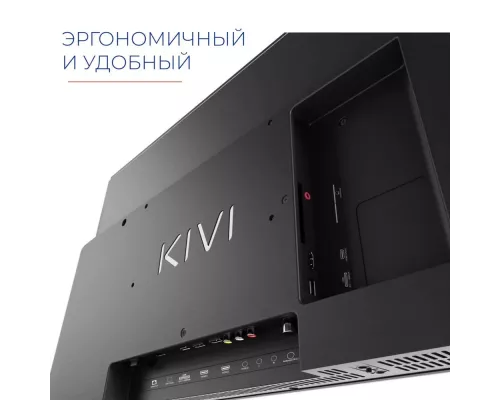 Телевизор KIVI M32FD70B
