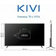 Телевизор KIVI M65UD70B