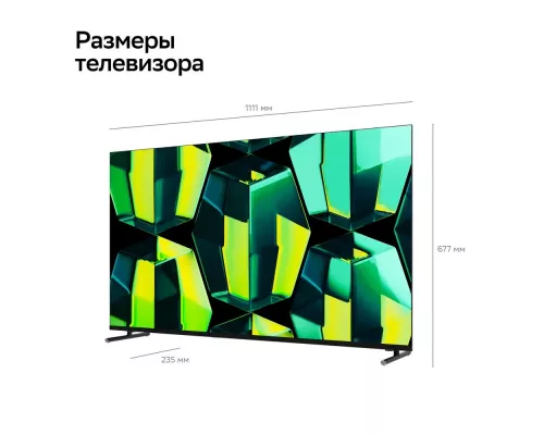 Телевизор Sber SDX-50U4139