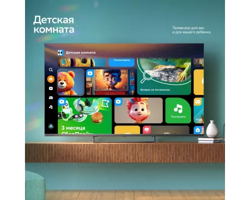 Телевизор Sber SDX-55UQ5235