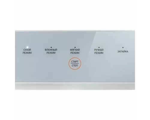 Вакууматор BBK BVS602 белый