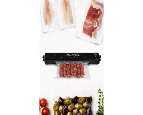 Вакууматор Energy EN-562
