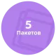 Вакууматор Kitfort KT-1517