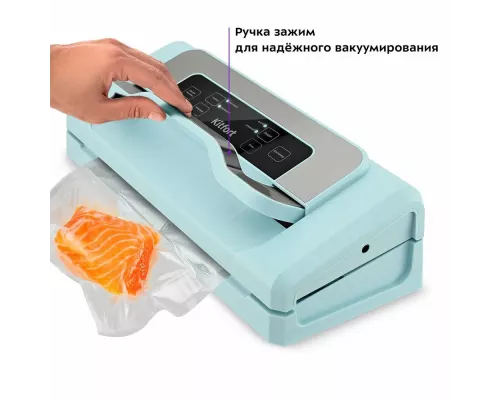 Вакууматор Kitfort КТ-1535