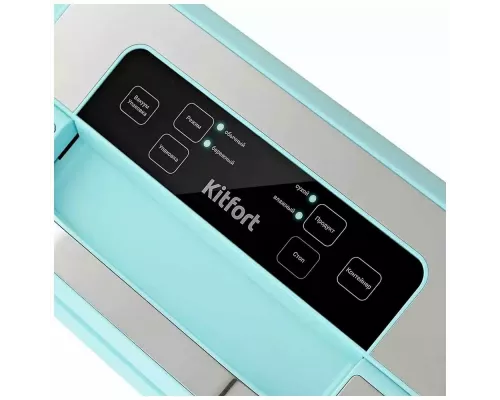 Вакууматор Kitfort КТ-1535