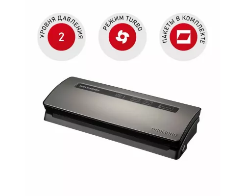 Вакууматор REDMOND RVS-M020 серый металлик