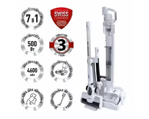 Вертикальный пылесос POLARIS PVCW 8090 белый