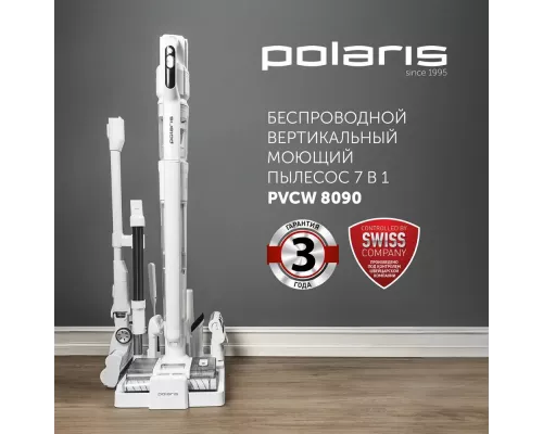 Вертикальный пылесос POLARIS PVCW 8090 белый