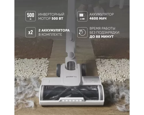 Вертикальный пылесос POLARIS PVCW 8090 белый