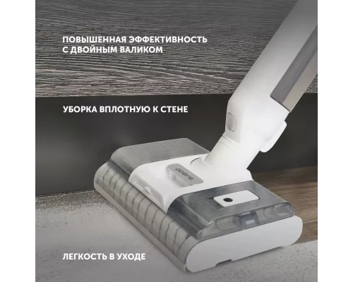 Вертикальный пылесос POLARIS PVCW 8090 белый