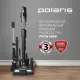 Вертикальный пылесос POLARIS PVCW 8090 серый