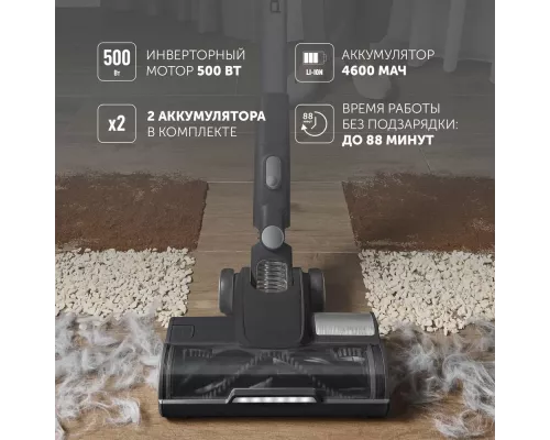 Вертикальный пылесос POLARIS PVCW 8090 серый