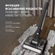 Вертикальный пылесос POLARIS PVCW 8090 серый