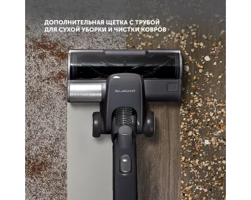 Вертикальный пылесос POLARIS PVCW 8090 серый