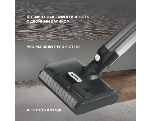 Вертикальный пылесос POLARIS PVCW 8090 серый