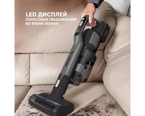 Вертикальный пылесос POLARIS PVCW 8090 серый