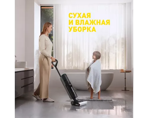Вертикальный пылесос Dreame H13 Pro HHR27C Wet and Dry Vacuum Black